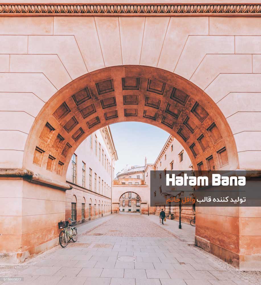 تصویری زیبا از بکار گیری سقف وافل