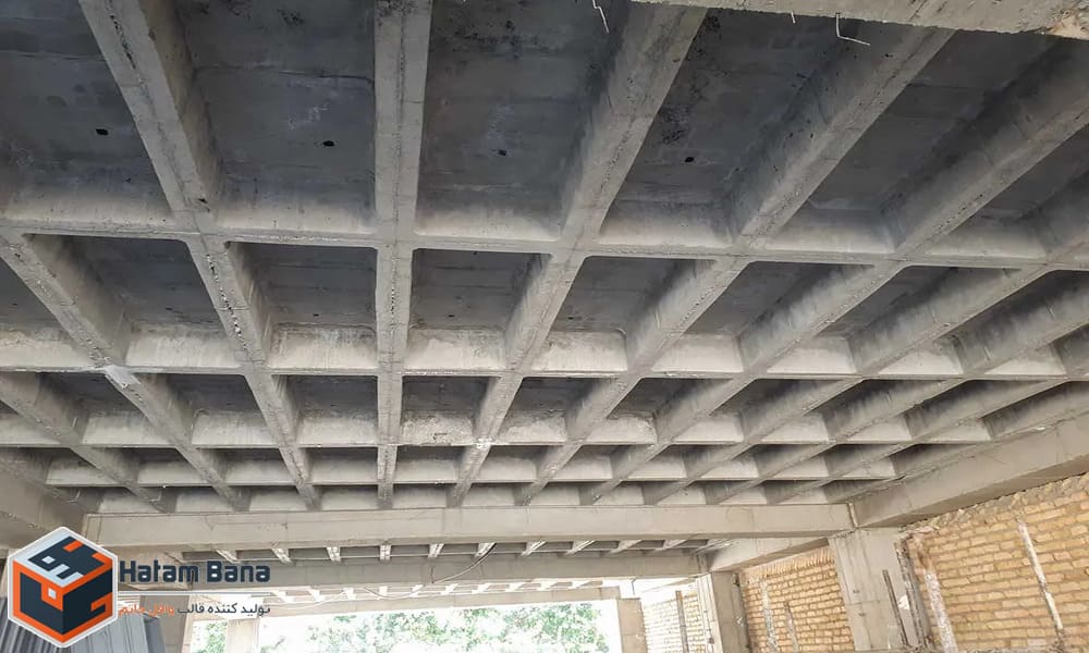 تصویر سقف وافل یک طرفه