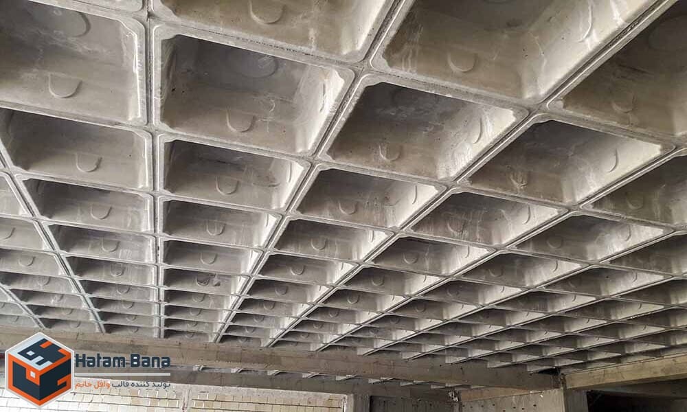 تصویر سقف وافل دو طرفه
