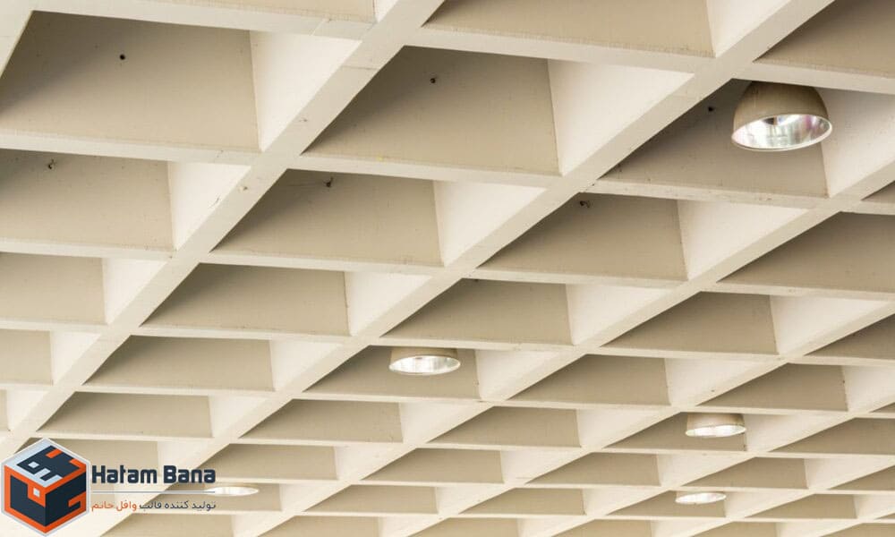 تصویر طراحی سقف وافل شیک