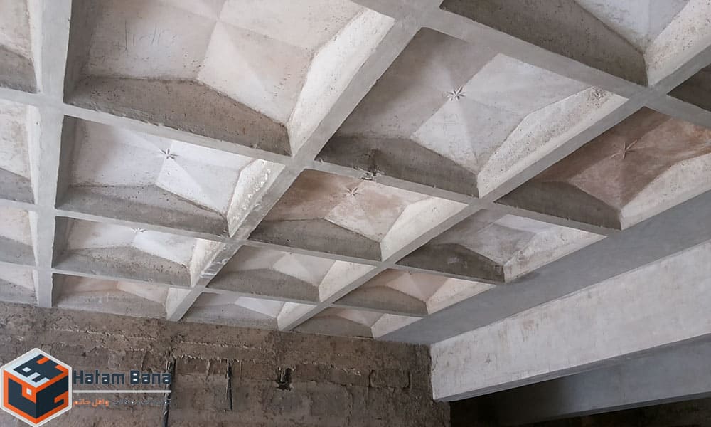 تصویر سقف وافل زیبا با طراحی مهندسی