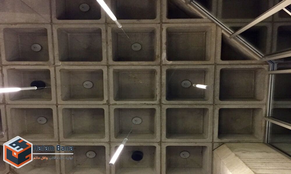 تصویر سقف وافل